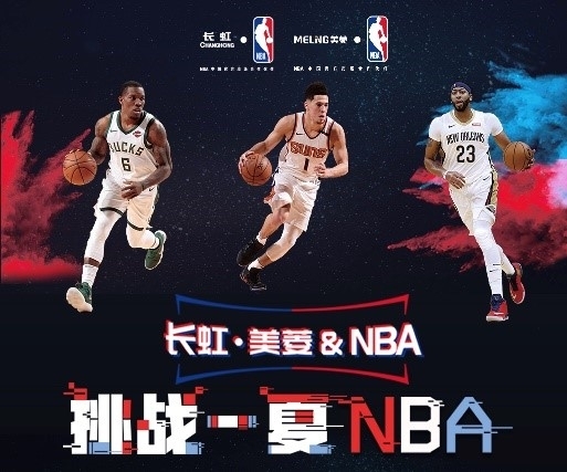 任是最好