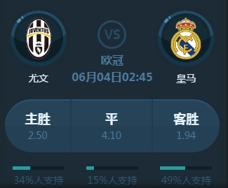 体系中