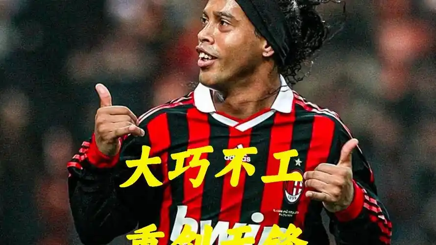诺克爱好者